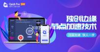 东京艺术大学申请条件及入学要求