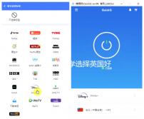 艺术专业留学选择英国好还是美国好？