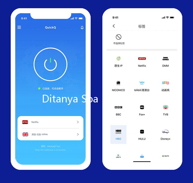 Ditanya Soal Ganjar