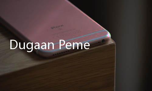 Dugaan Pemerasan Pimpinan KPK, Barang Bukti yang Disita Diungkap