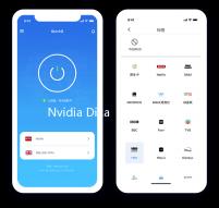 Nvidia Dikabarkan Mau Bangun Pusat Riset dan Pengembangan di China